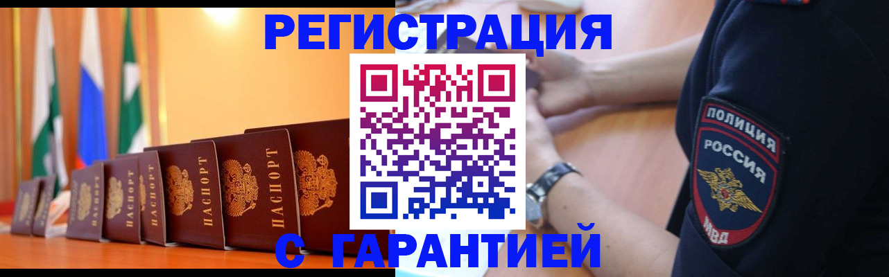 форма 3 в Кусе